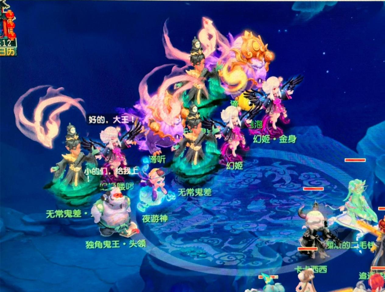 乓球俱乐部