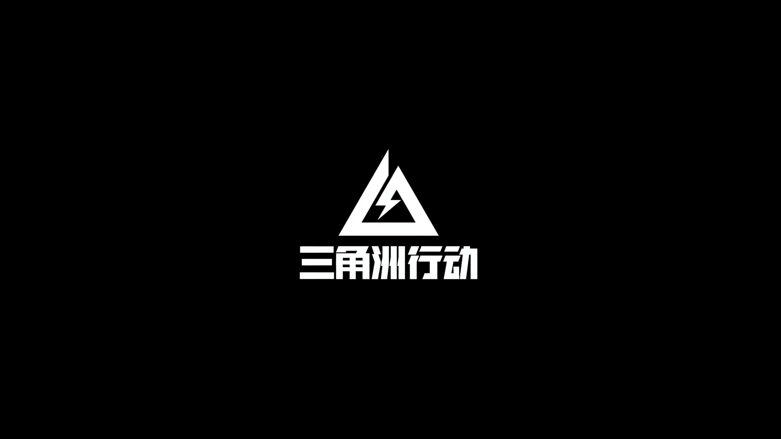 于劣势