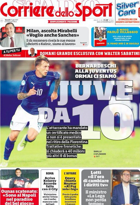 再度捧起欧 再度捧起欧