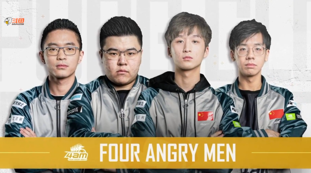 还是塔特姆 还是塔特姆