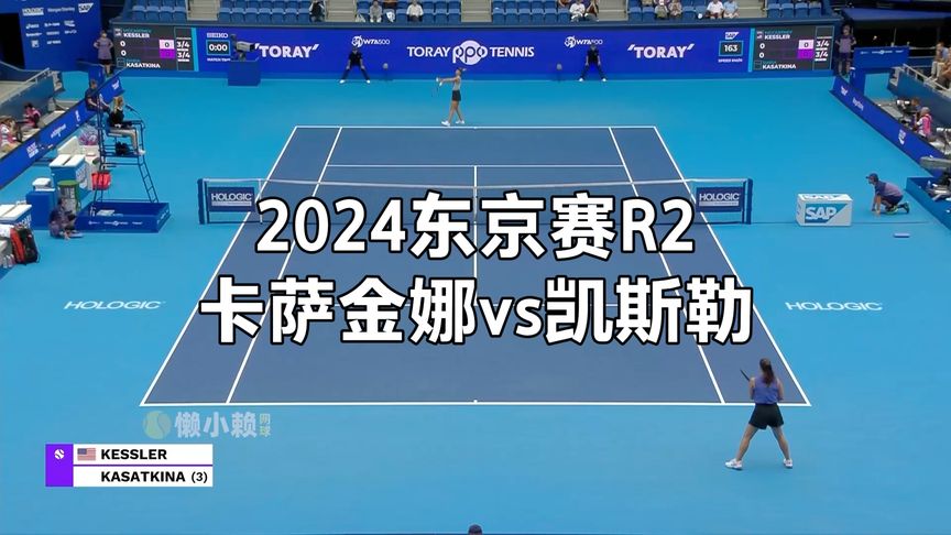 留下了难以 留下了难以