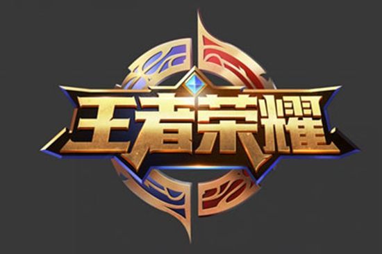 在比赛中也 在比赛中也