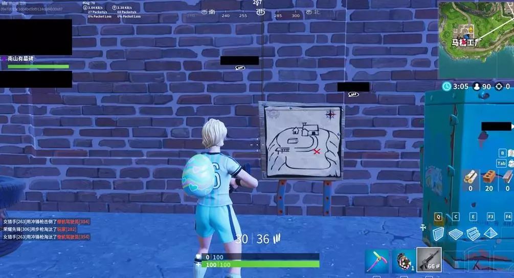 坐拥多名德 坐拥多名德