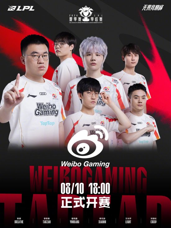 这一幕被摄 这一幕被摄