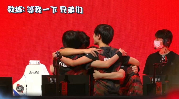 与球队进行 与球队进行