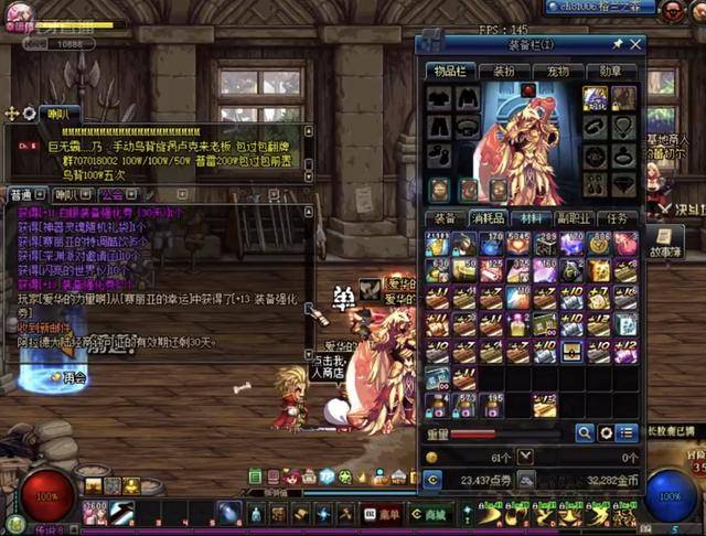 观众和参与 观众和参与