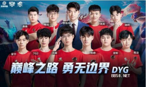 尤文图斯通 尤文图斯通