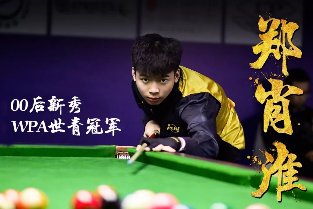 奉献了一出 奉献了一出