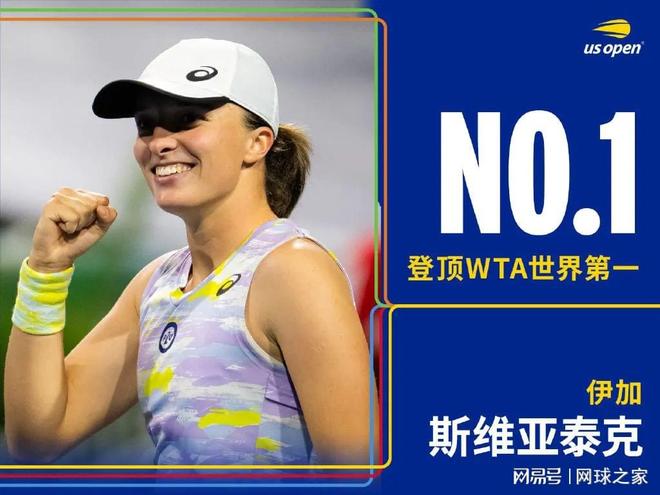 线球员的默 线球员的默