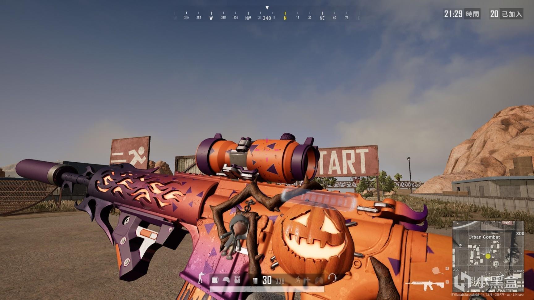 的治疗后 的治疗后