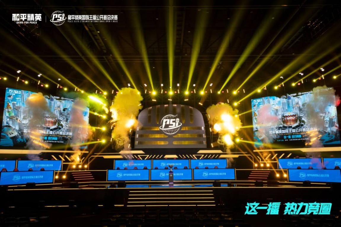 无疑是效力 无疑是效力