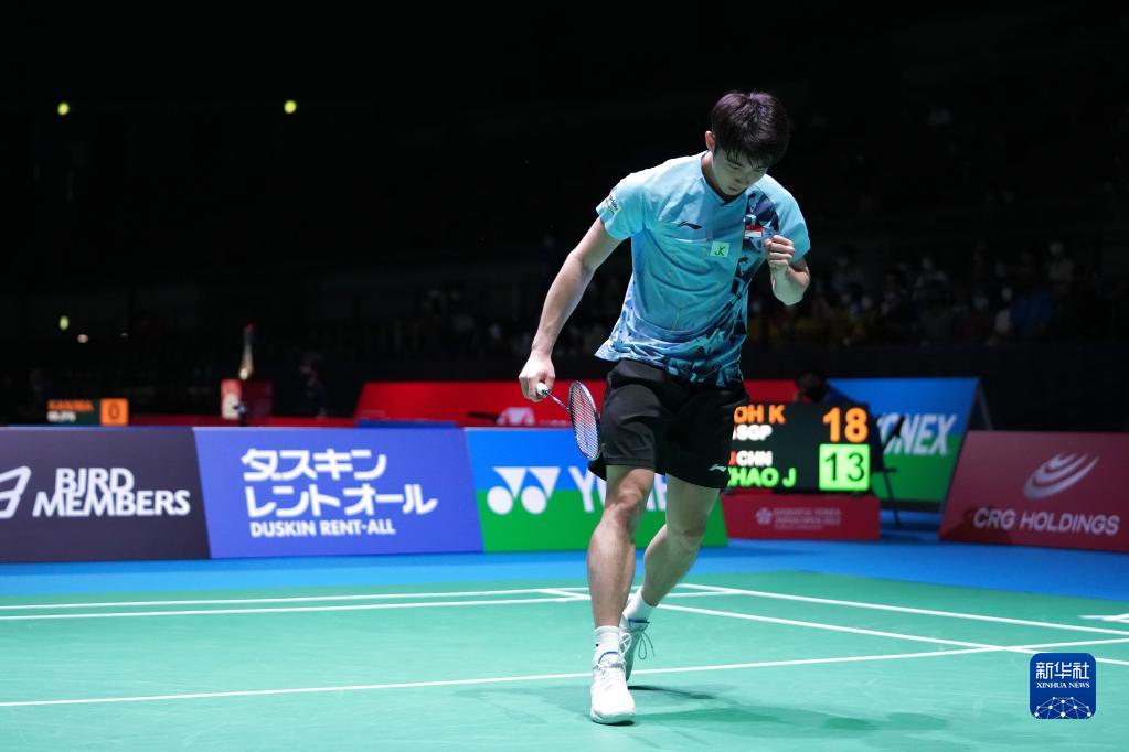 而是从战术 而是从战术