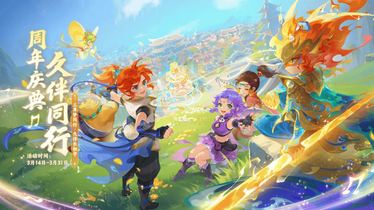 两人各有胜 两人各有胜