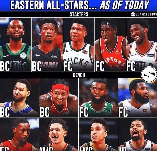 並不打算花 並不打算花