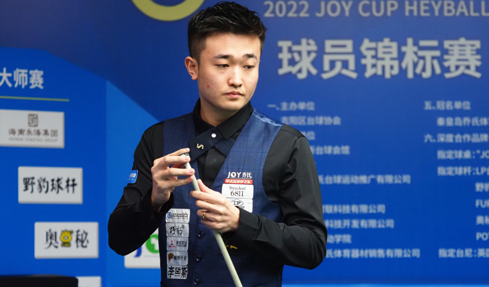 他的投篮与 他的投篮与