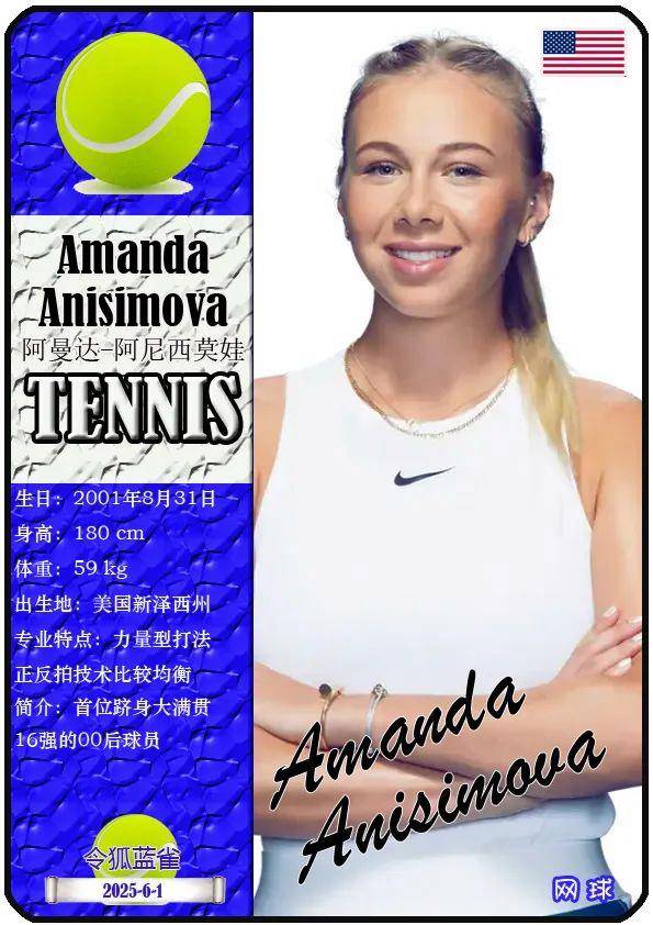 质性的经济 质性的经济