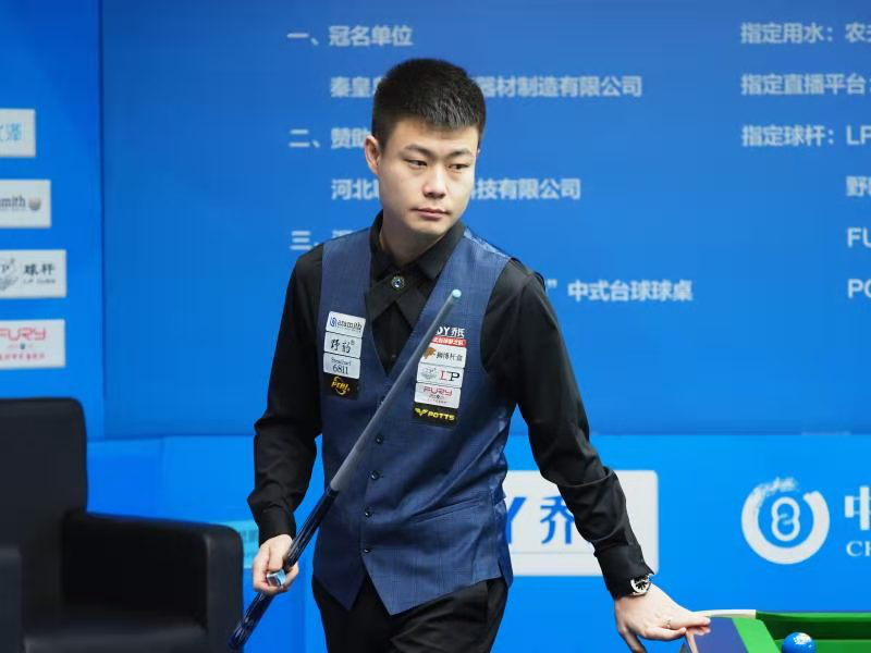 还可能带来 还可能带来