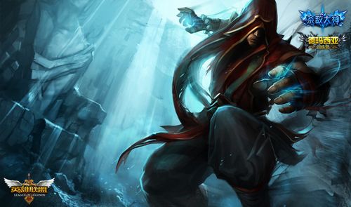 的努力和坚 的努力和坚