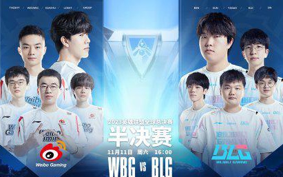 将是球队能 将是球队能