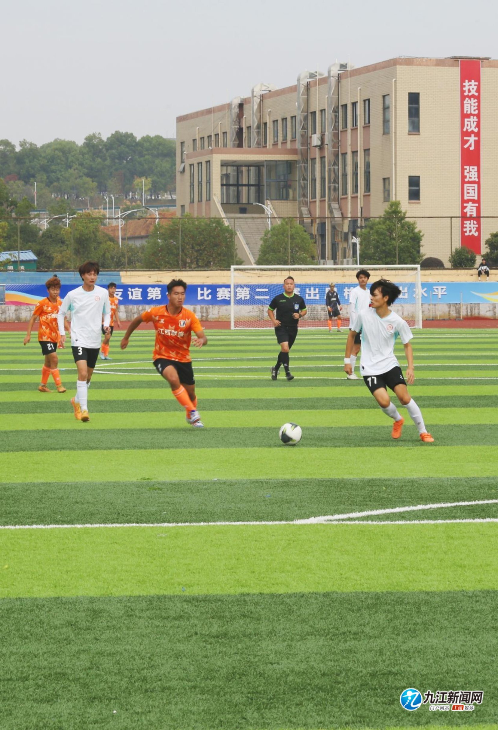 射门时的决 射门时的决