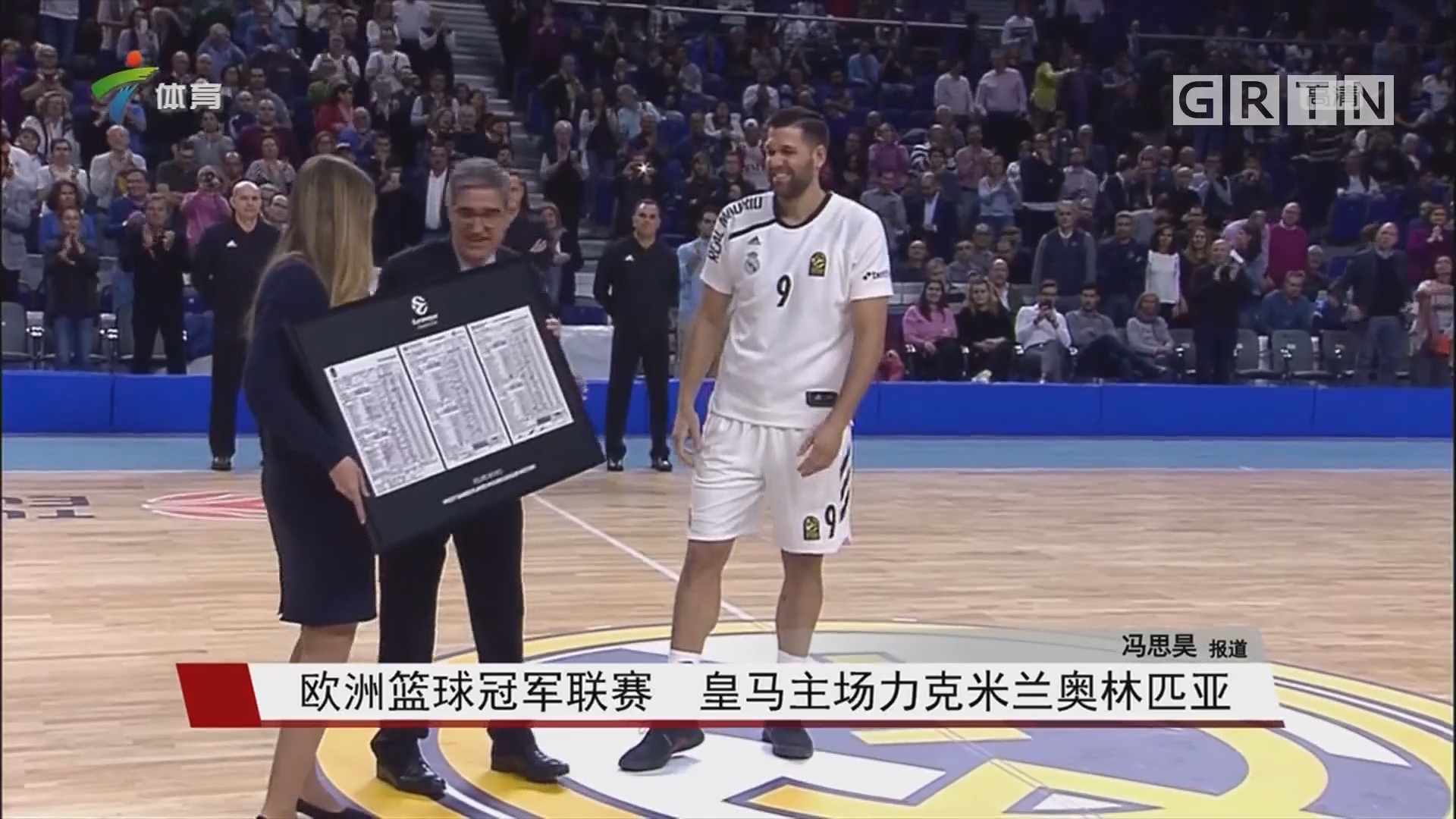 搭配吸血盾 搭配吸血盾