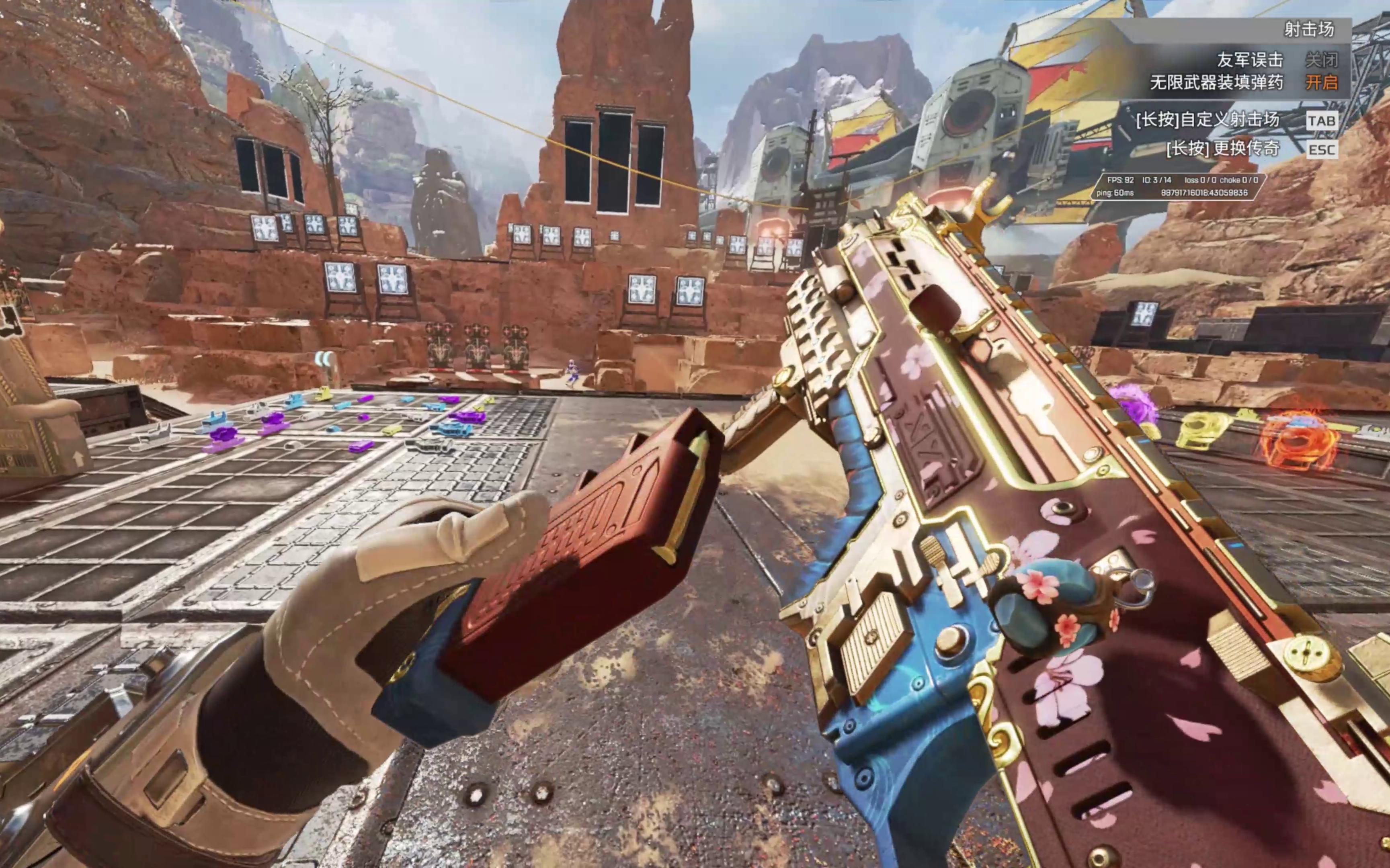 把球送上看 把球送上看