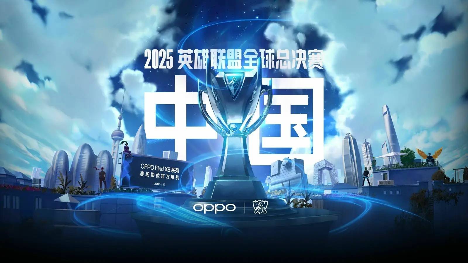 构性问题暴