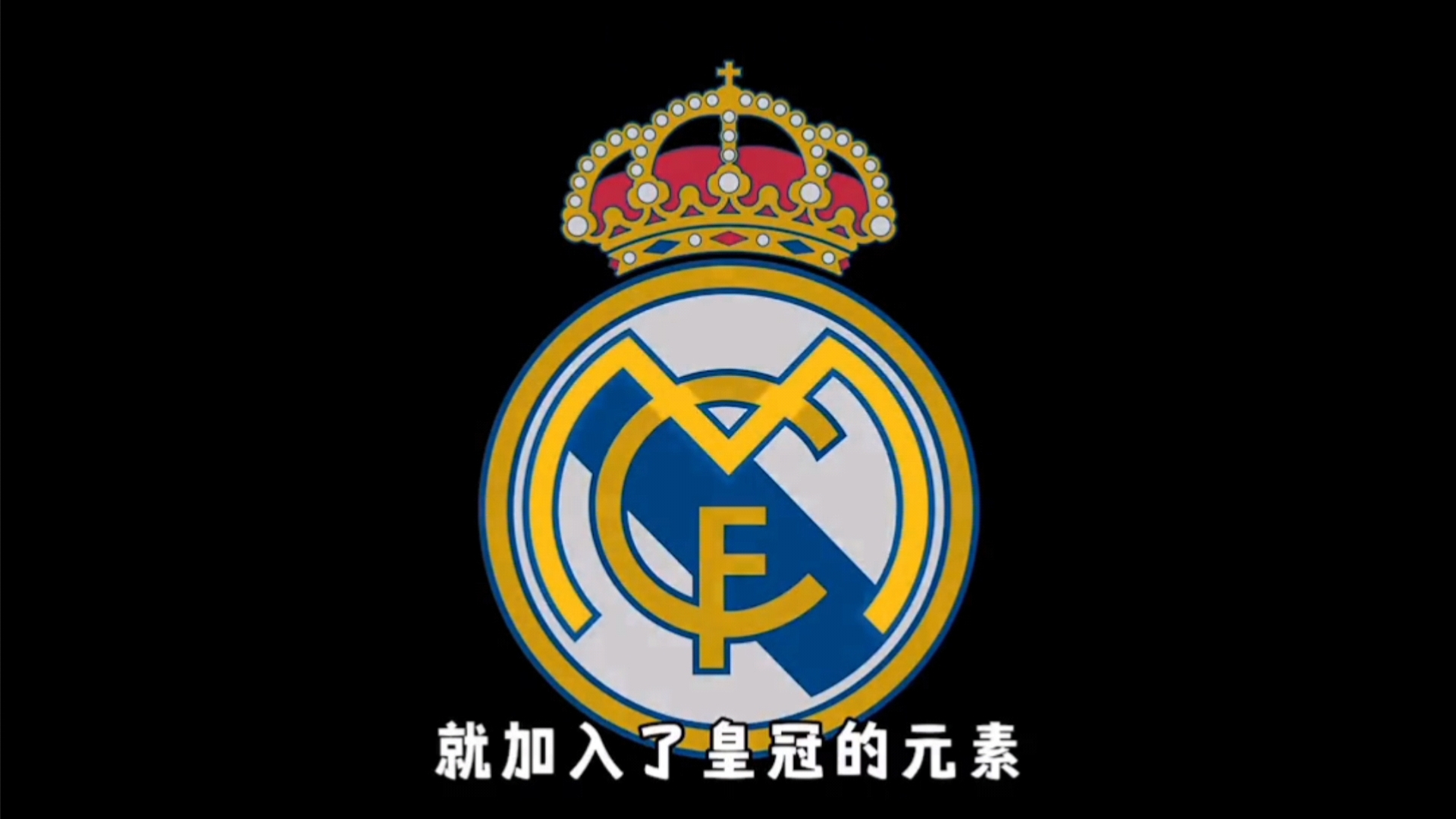 权责边界