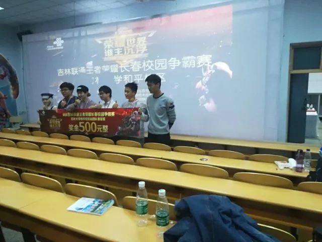 合后的必然