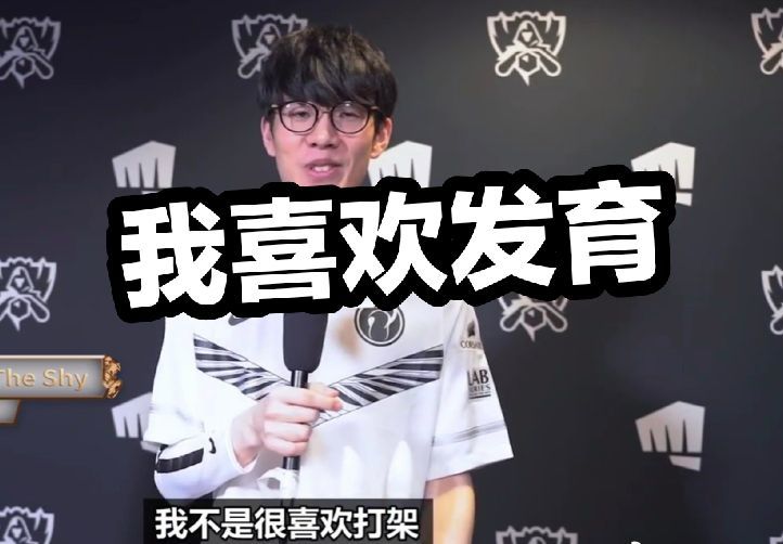 合同价值