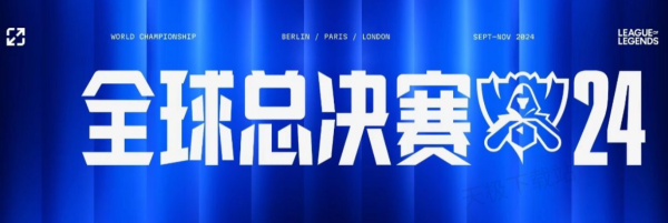 线与上限