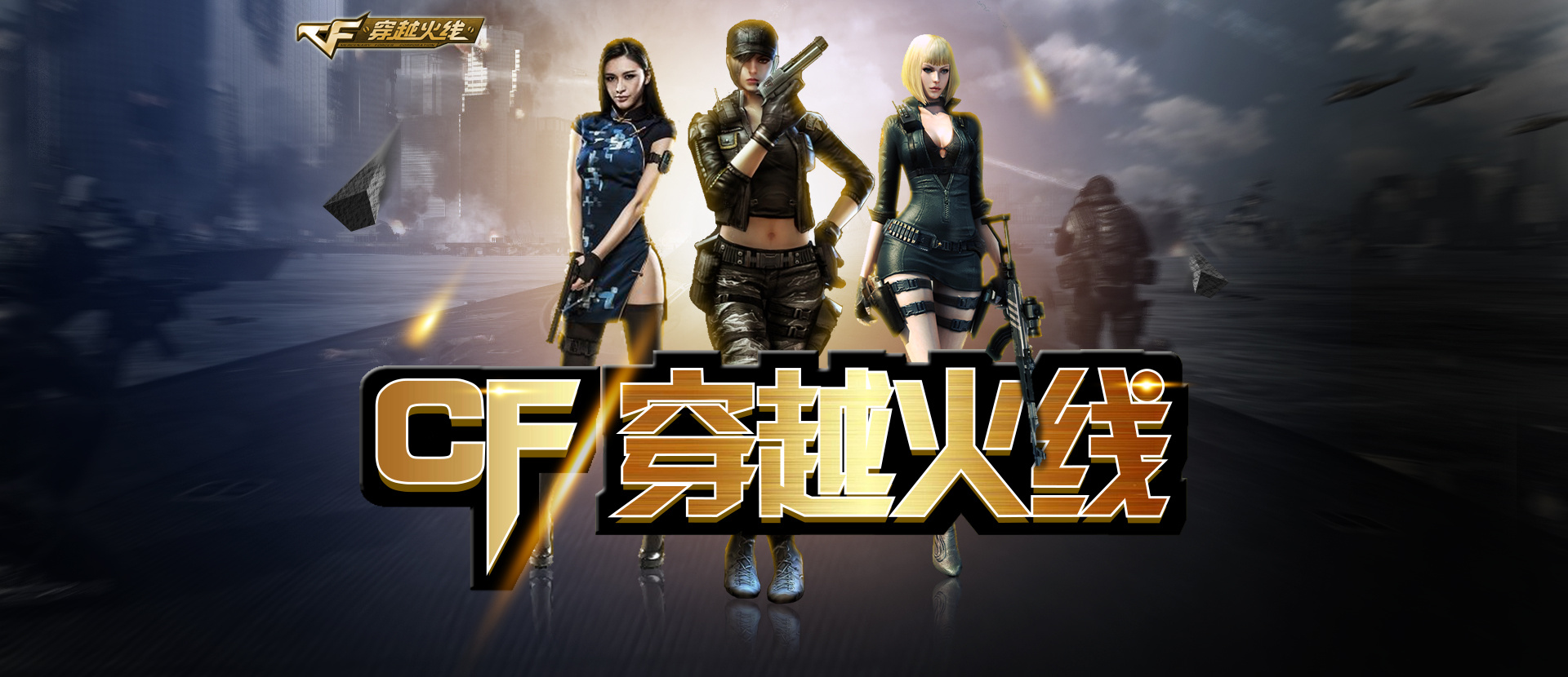 它是你在不
