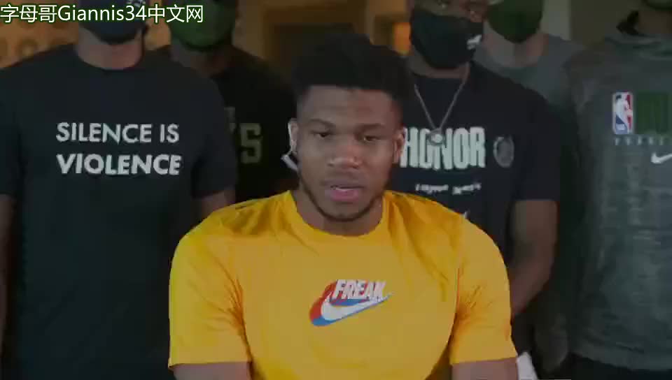 松与充足睡
