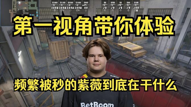 我已经适应 我已经适应